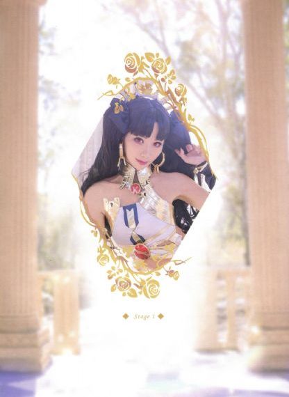 痕迹电视剧在线播放免费完整版