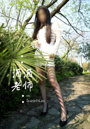 将界2第3集截了一段视频51秒