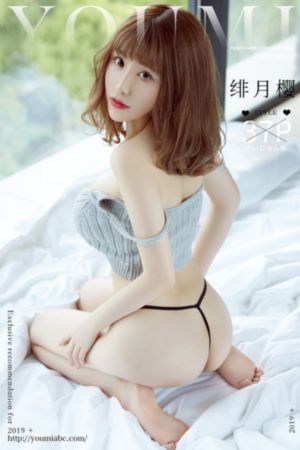 逆局电视剧免费观看全集完整版